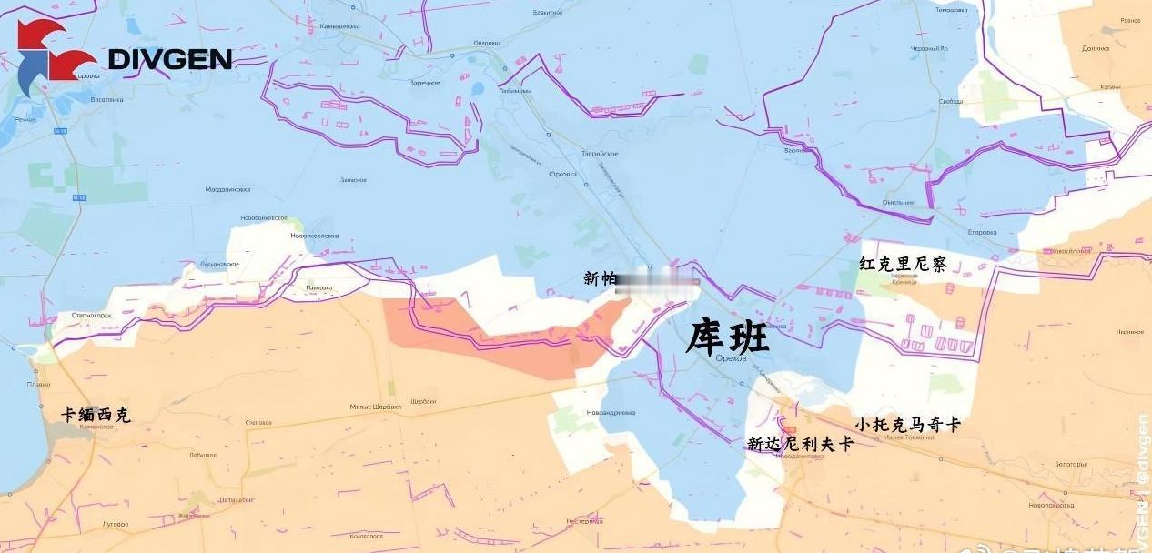 俄乌战线更新（9月9日）俄军占领四个定居点
1、德鲁士科夫卡方向：俄军拿下了库尔