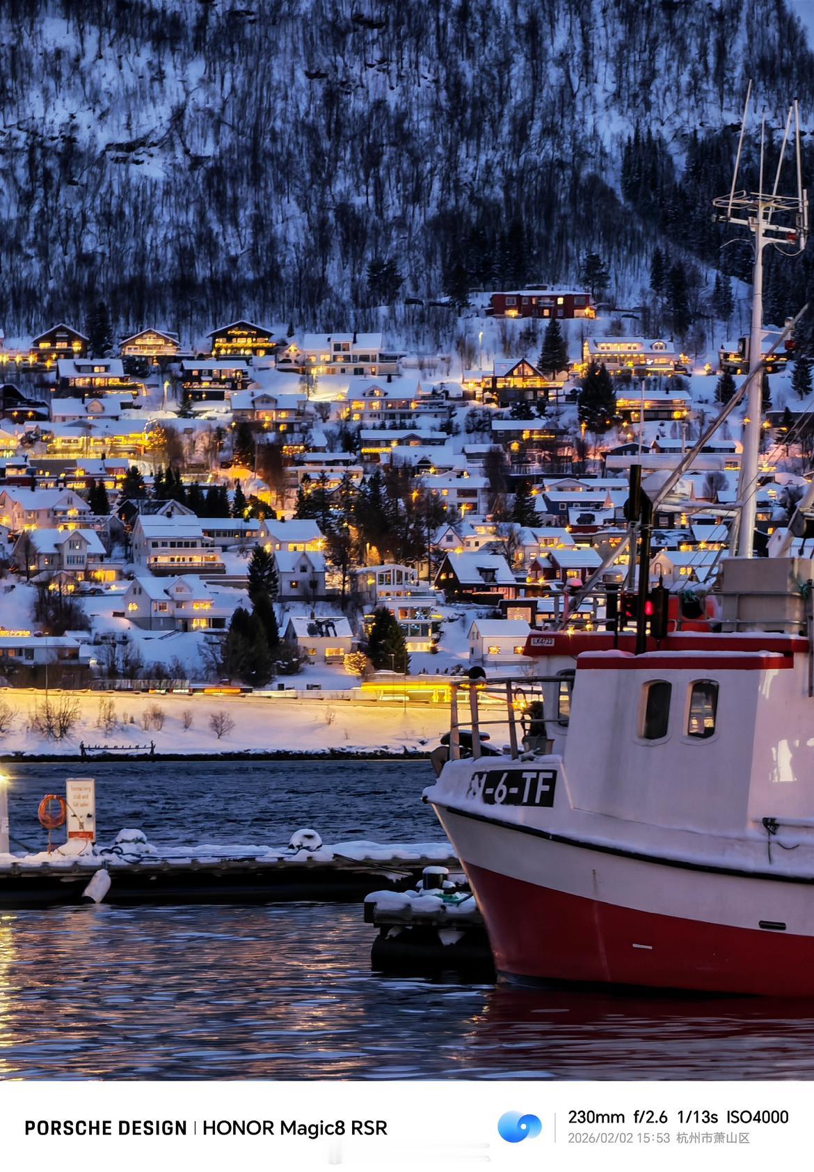 📷Photo by HONOR Magic8 RSR
🇳🇴Tromsø【来