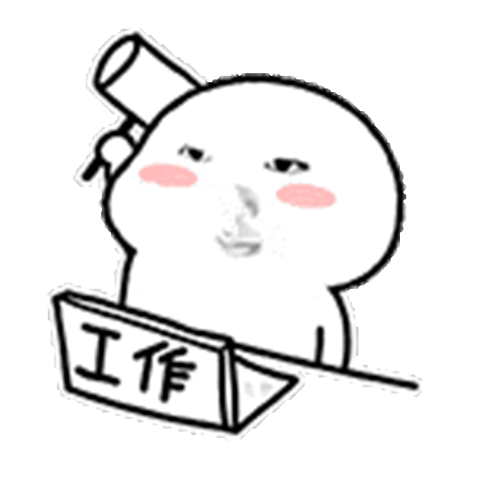 好讨厌来的客人抽烟 瘾太重了  [捂嘴哭][捂嘴哭] 可都是我的上帝 我不能阻止