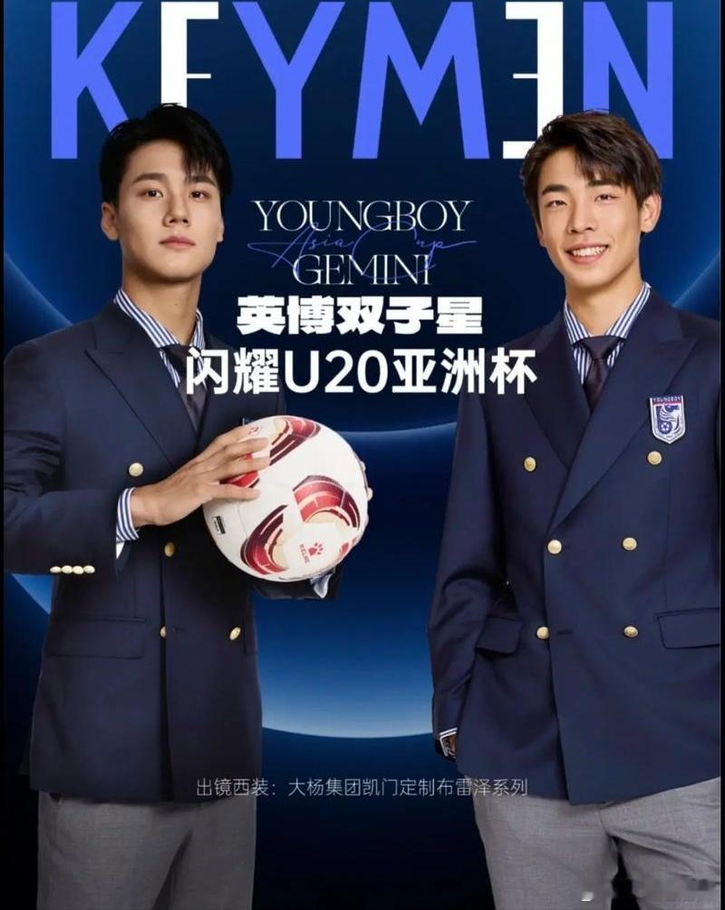 今晚辽连有两场“主场”战事：大连英博梭鱼湾对阵重庆铜梁龙，⚽️辽宁男篮沈阳PV山