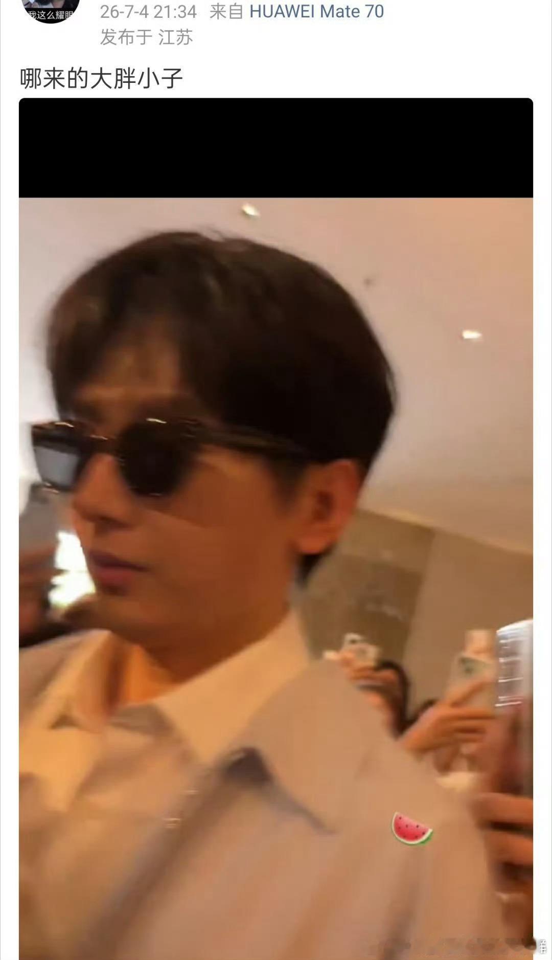 港人就喜欢大胖小子，说不定能和姜涛拼一下