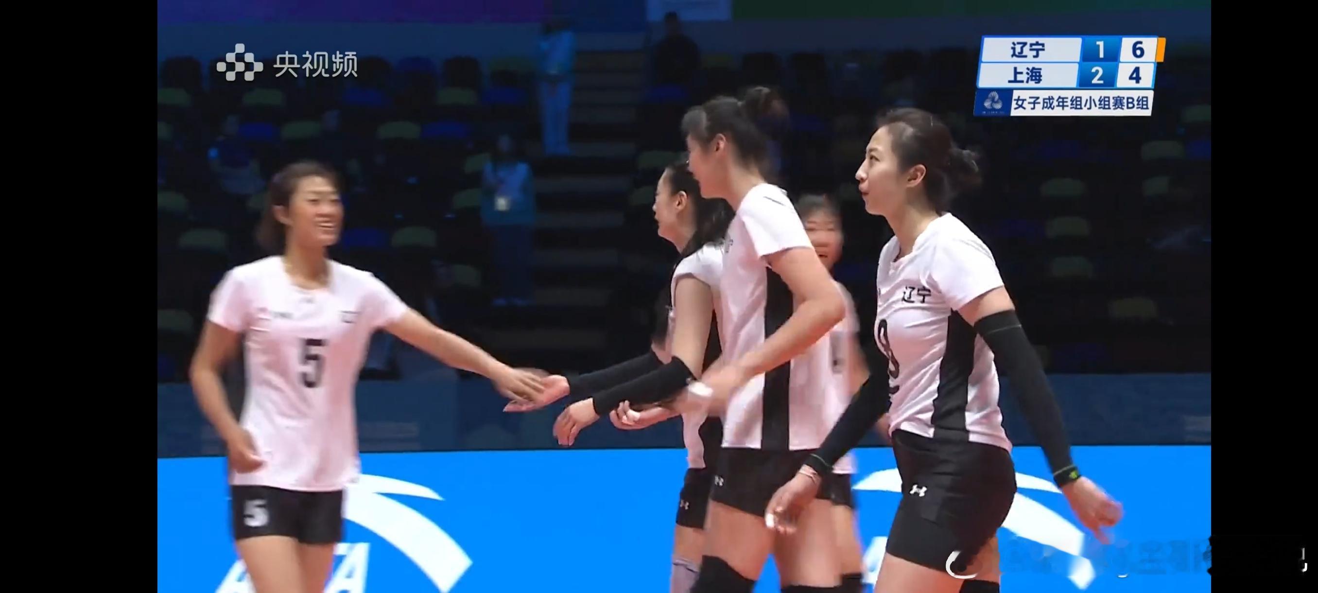 养老院赢了上海一局，加油！