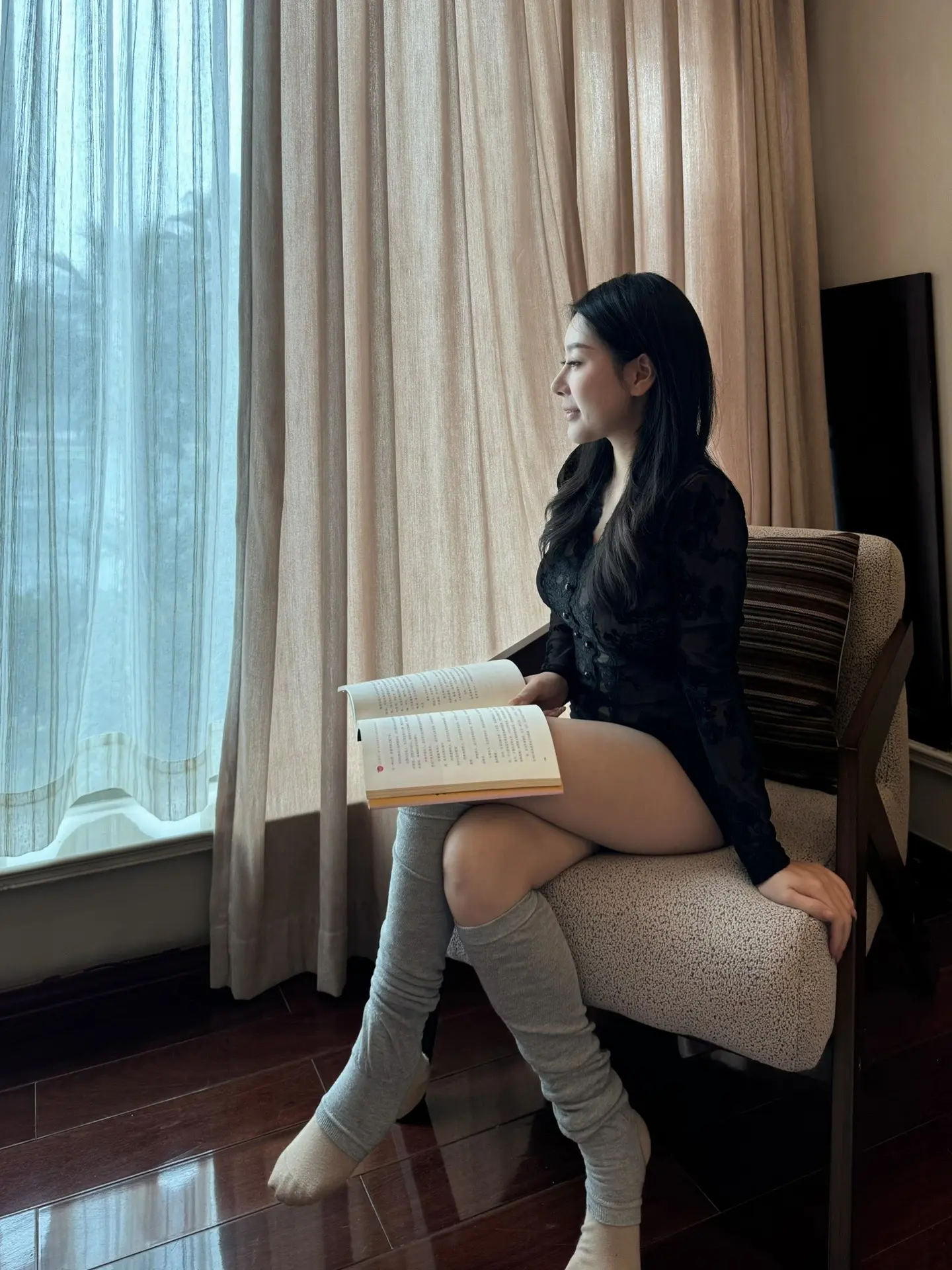 你的感觉，我不在乎
