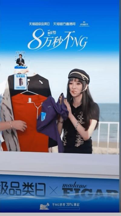 冲锋衣选颜色邪修大法循规蹈矩达咩！阿那亚虾米音乐节尽情撒欢，打卡海边巡演专列，8