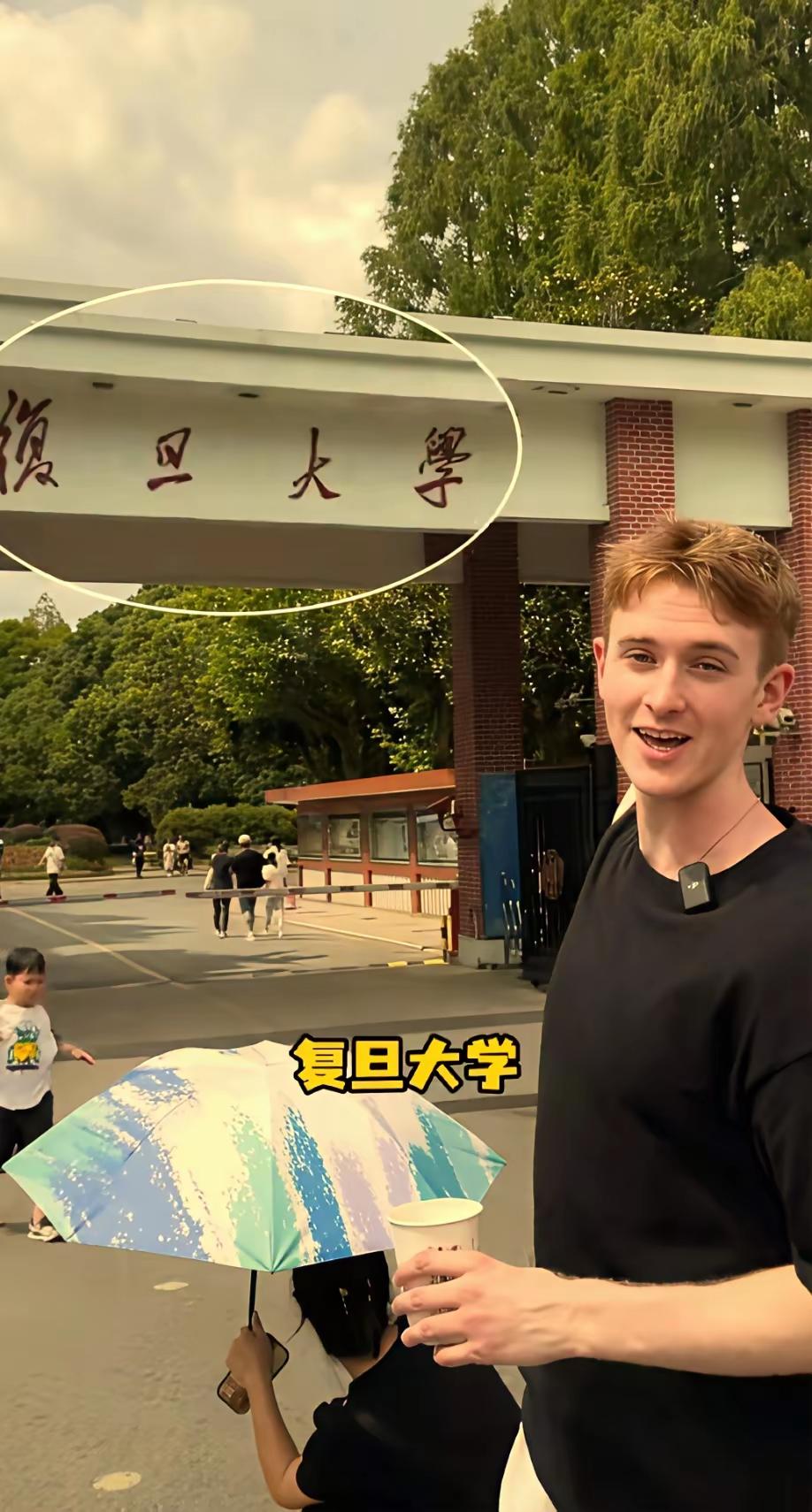 王水牛这事，
说白了还是怪我们自己，从小树立了一个错误的价值观，
那就是学习好等