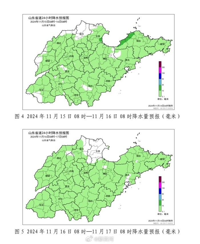 【#山东15市迎降雨#】#山东今年平均降雨量较常年偏多三成# 据山东省气象台消息