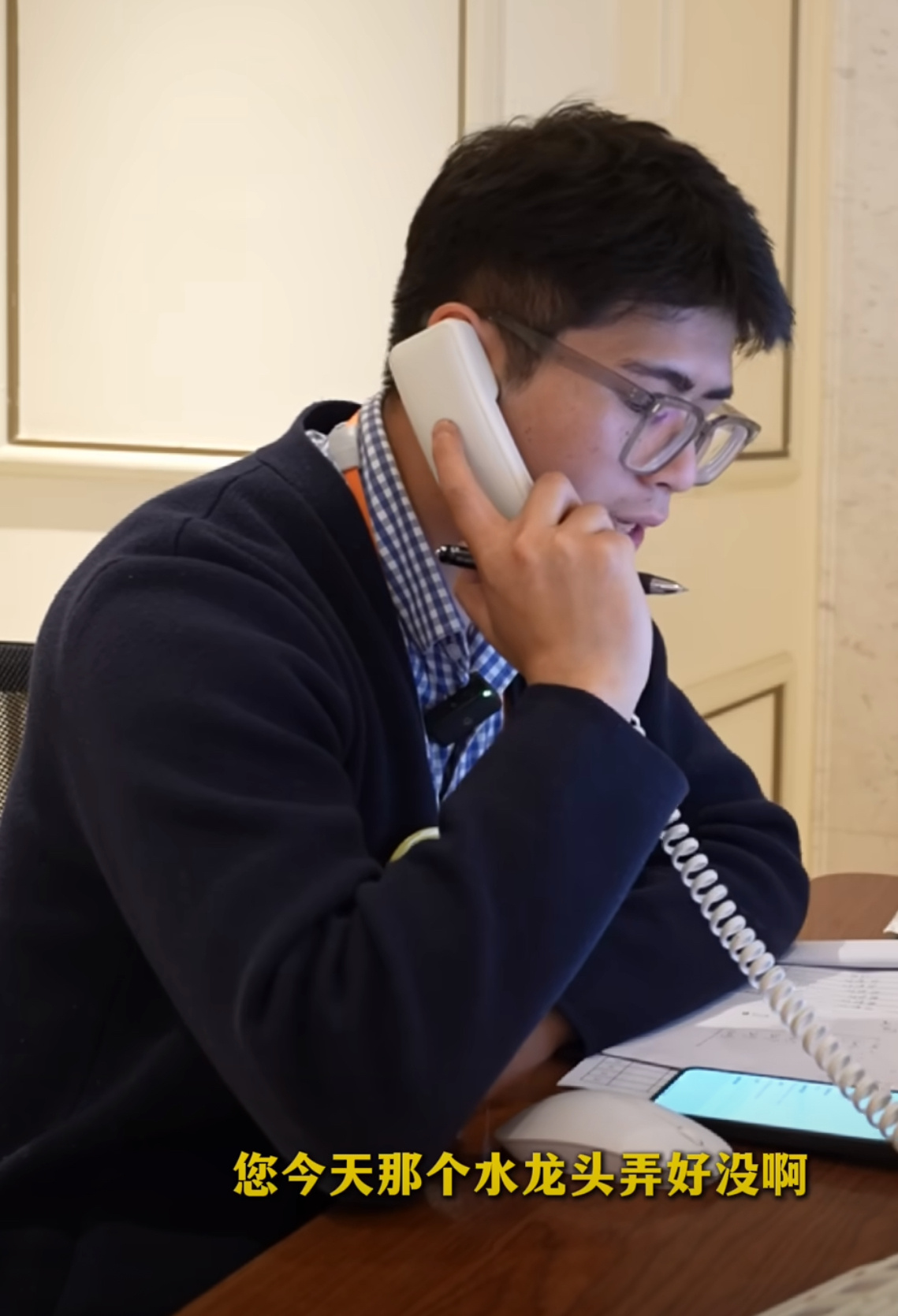 00后男生成百位老人的全职孙子 现在竟然还有养老专业？算是一个新兴热门行业了，随