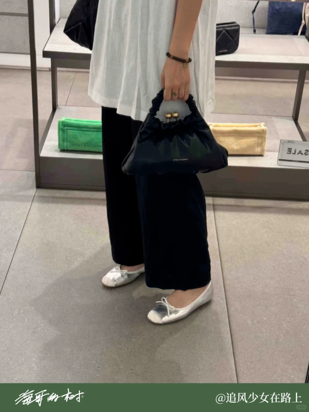 她们这么穿 | 夏天就到此为止啦~