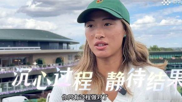 凤凰新闻【郑钦文温网再战西尼亚科娃，复盘失利强调做好自己】郑钦文展望对阵西尼亚科