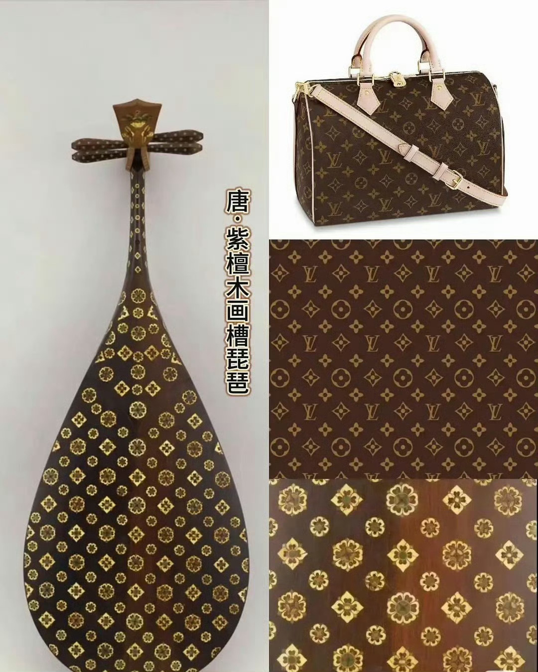 茉莉奶白成首个被奢侈品牌告的奶茶我们好像还应该骄傲呢～～～ 