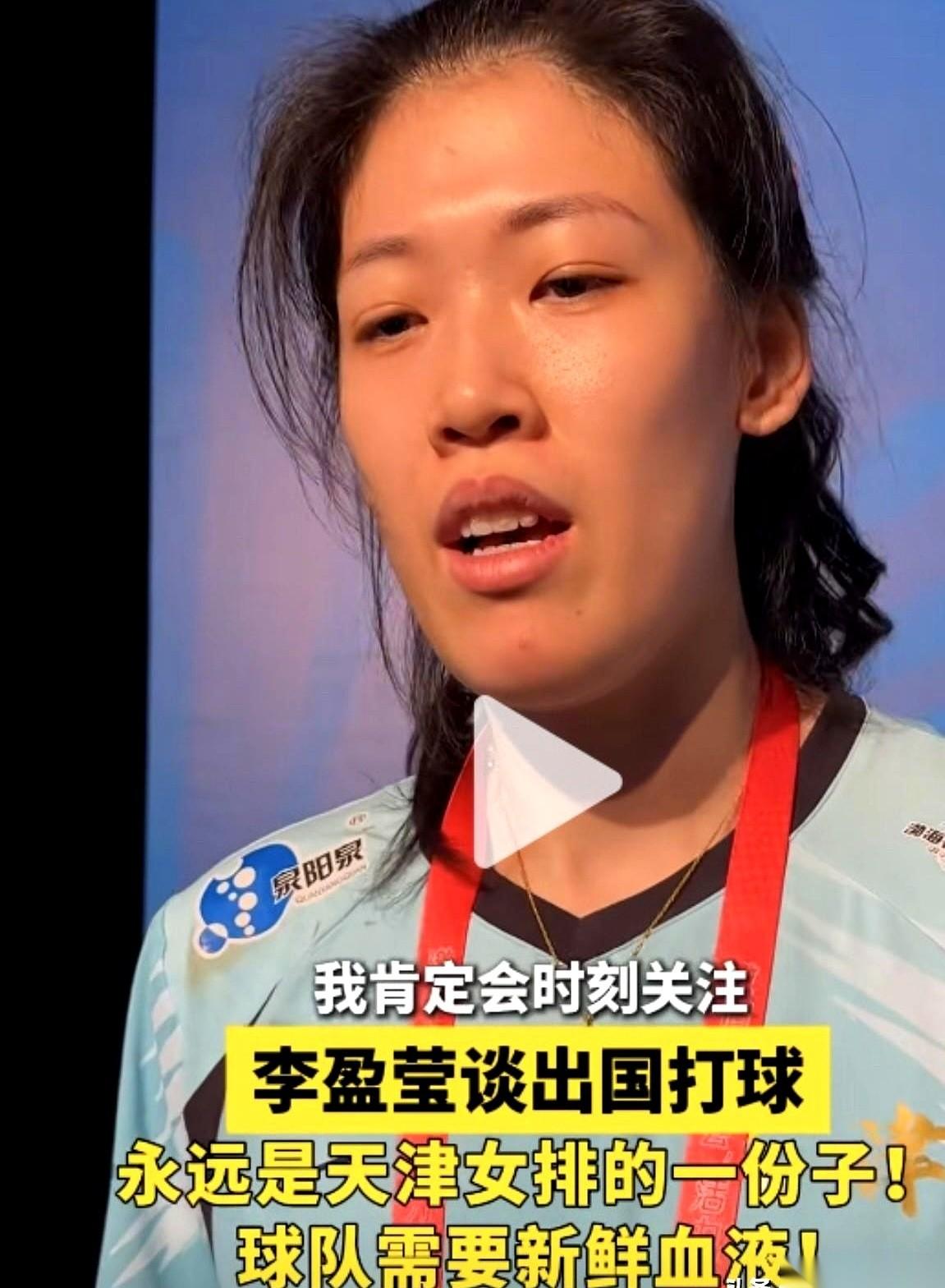 话都说到这份上了，还有什么不明白的。
这不就是要走了嘛。
“无论身在哪里，都会关