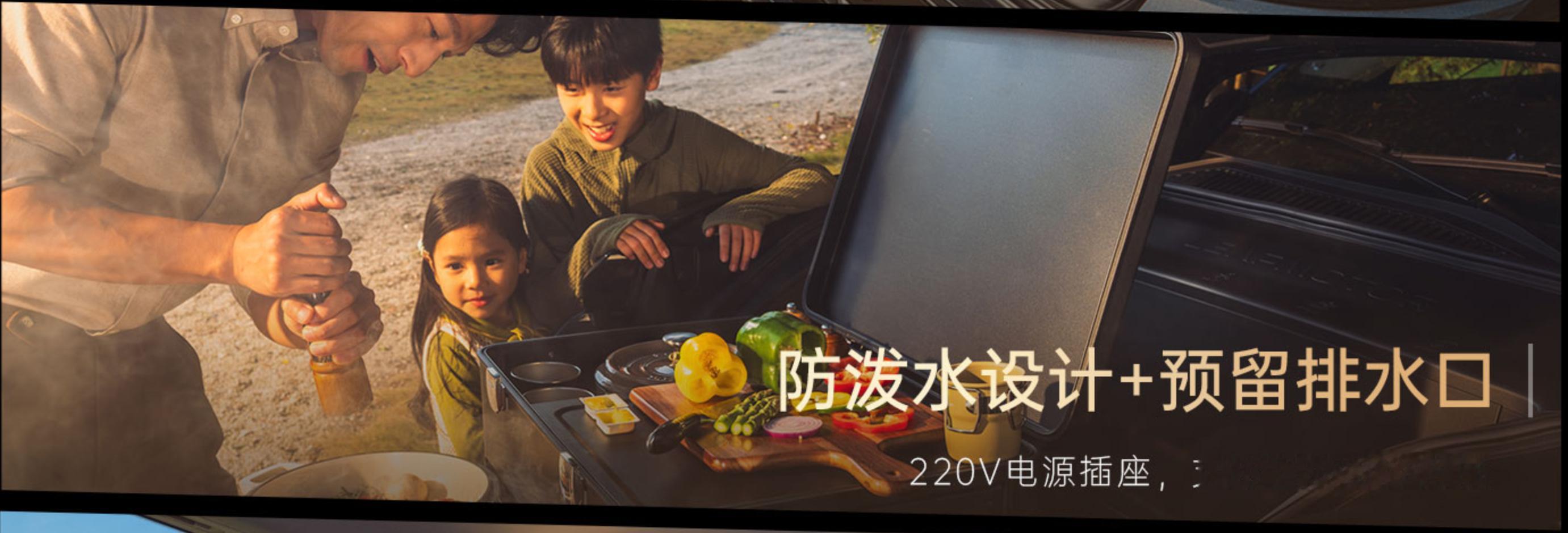 预售拉锯三个月，竞品翻了一倍：零跑D19的窗口期还剩几天？零跑D19的宣发节奏说