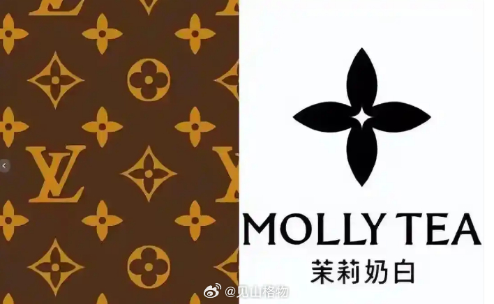 徐飞云判了“茉莉奶白”赔偿“LV”1030万————2026年6月，苏州中级人民