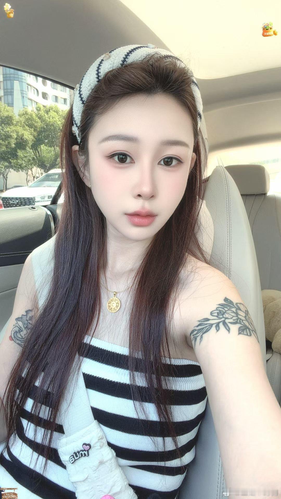 这是？ 