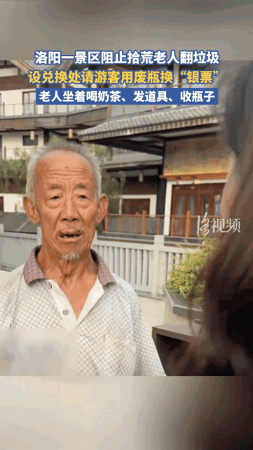 真的活该你火！说着最狠的话，却做着最暖心的事，河南洛阳滦州渡景区凭借一个举动直接