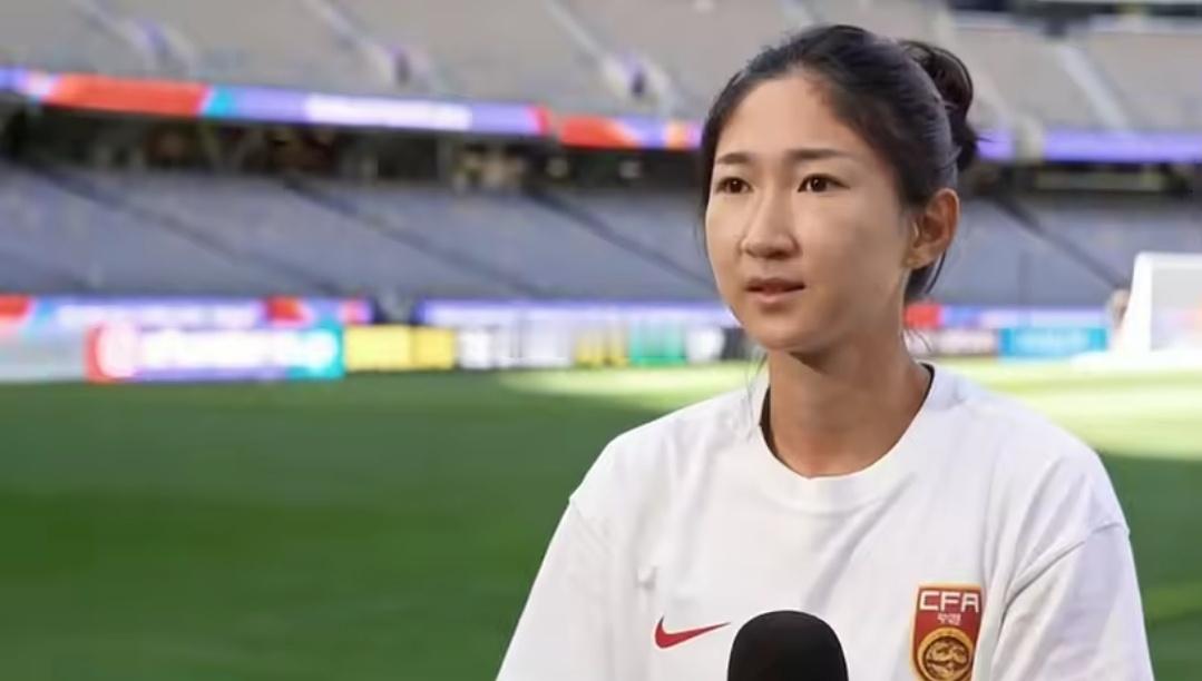 一起为女足姑娘加油王妍雯：球队会为王霜而战，踢澳大利亚女足要先做好防守今天晚间，