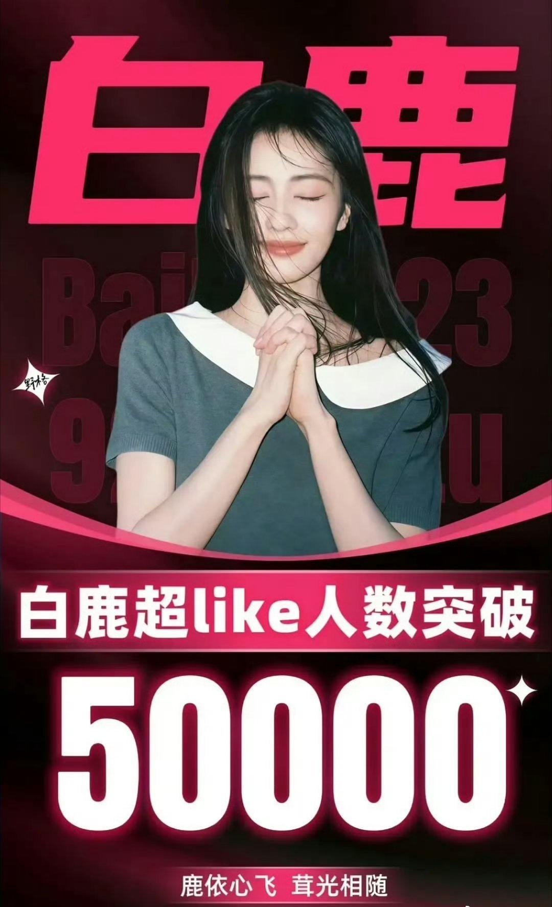​​​