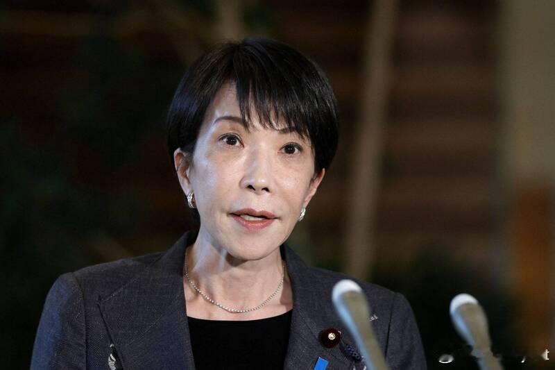 高市早苗6月出席G7峰会前 拟先访英意两国海外新鲜事 多位日本政府消息人士今天透