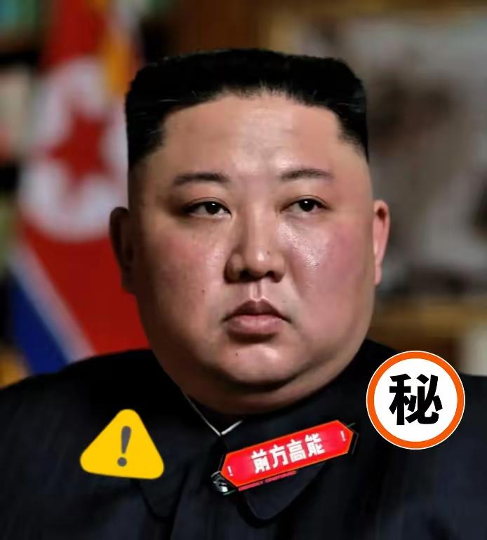 快讯！快讯！
朝鲜突然宣布了！
朝鲜：奉陪到底！
美国：来者不拒！
11月6日，