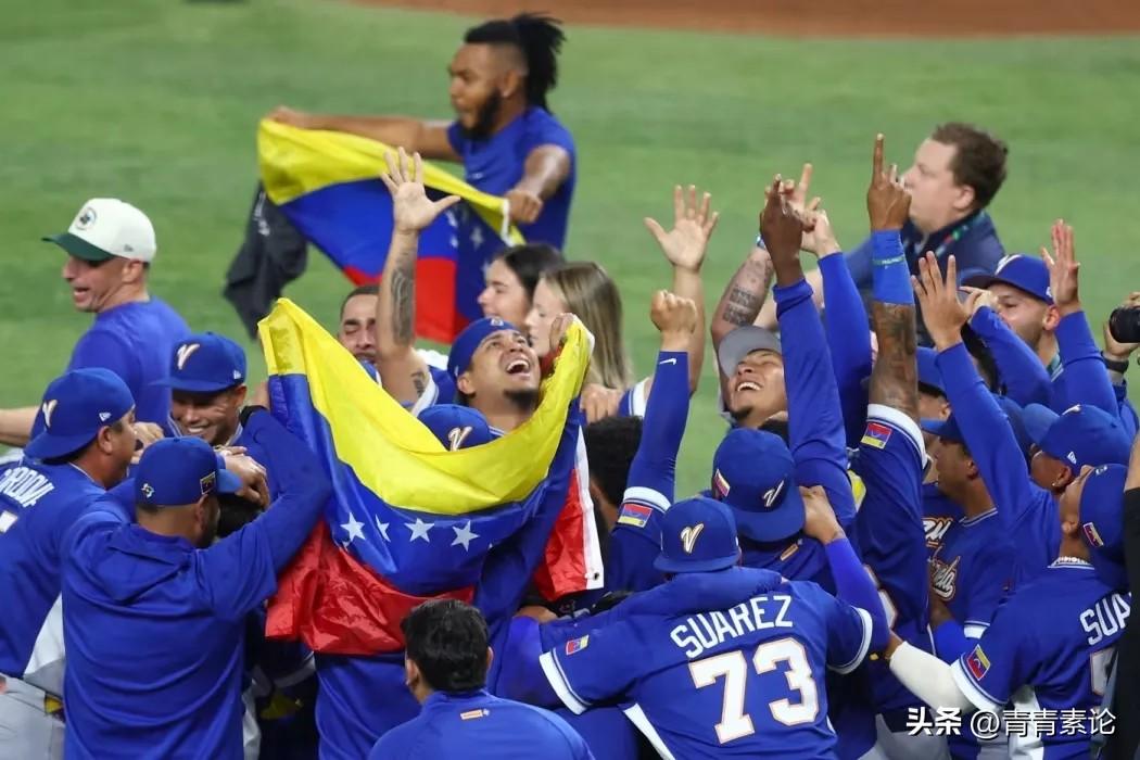 输不起的特朗普！在美国迈阿密举行的2026年世界棒球经典赛中，委内瑞拉奇迹般地战