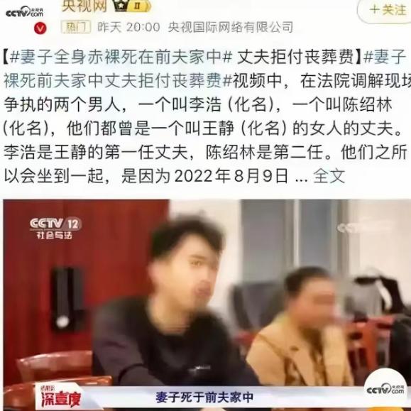 重庆一男子接到通知去签字，被告知妻子出事了。他匆匆赶到现场，看了一眼差点气昏过去
