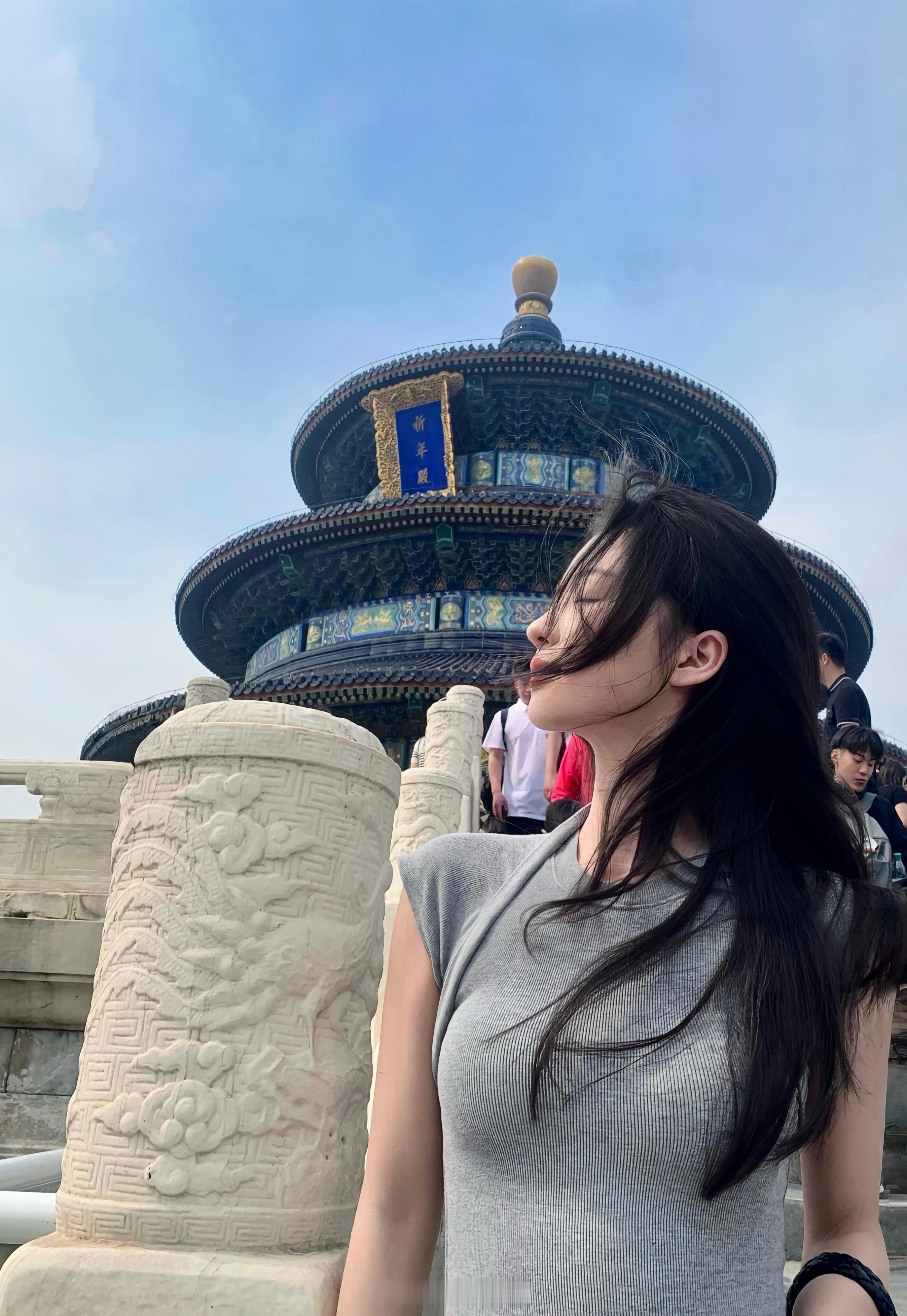 💼溜达 ​​​