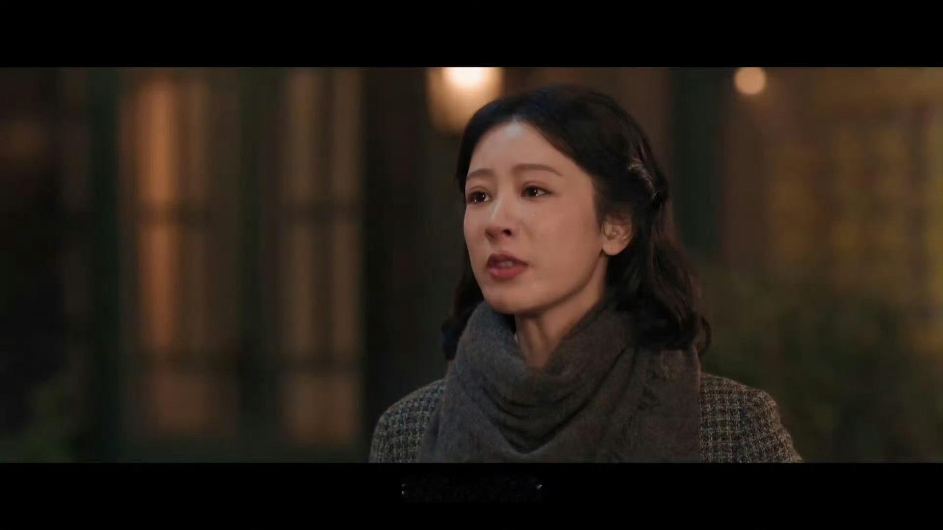 杨紫台词咋样？ ​​​