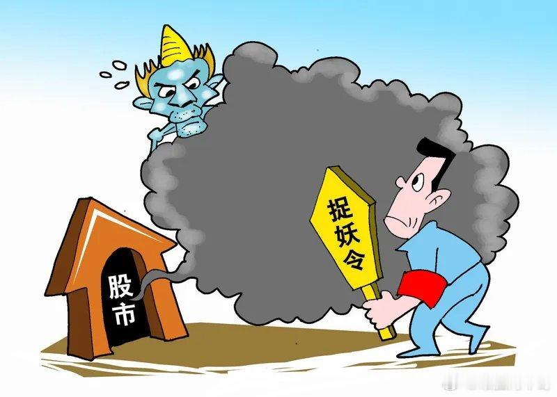 对于下阶段大A的观点：6月初A股会结束调整展开新的一轮上涨行情主线依然是硬科技总