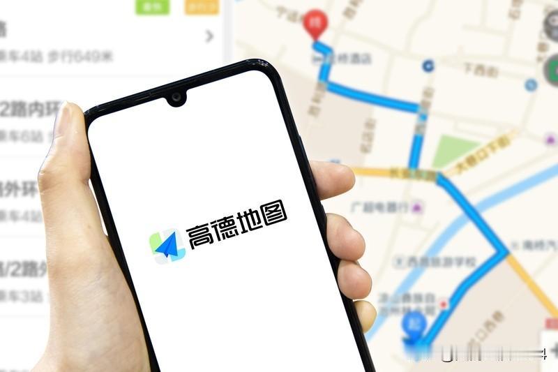 高德被密集约谈背后 高德地图在2月9日至13日这短短五天内，被三大核心监管部门约