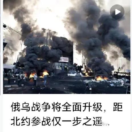 莫与傻瓜论短长？此时此刻的美国，已经是自顾不暇，所卖弄的英伟达，很像比特币泡沫，