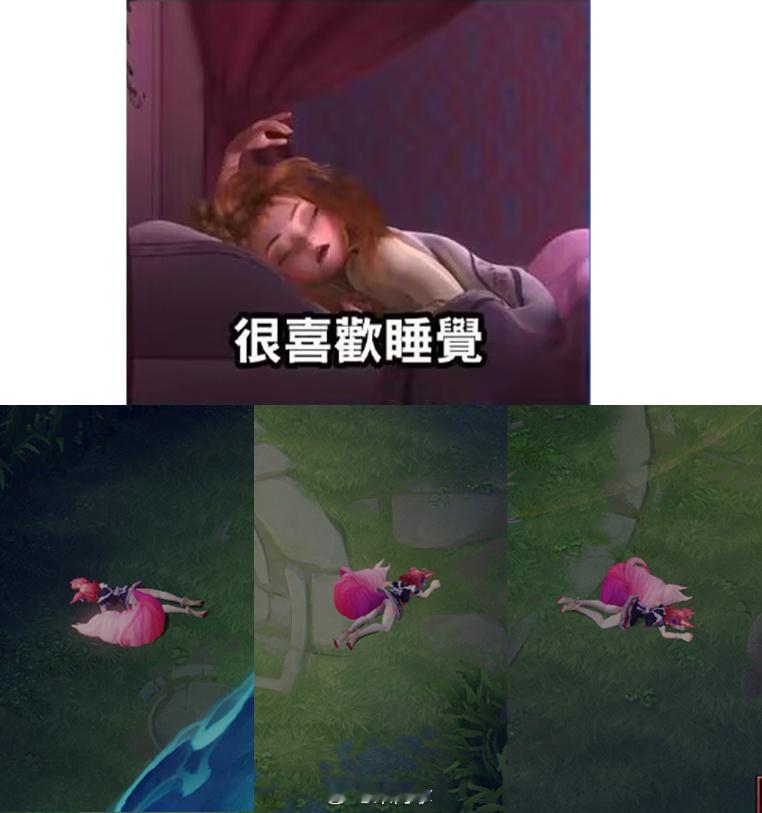 公主的特质，来看看你是不是公主吧~ #王者s35新赛季##王者荣耀##王者荣耀[