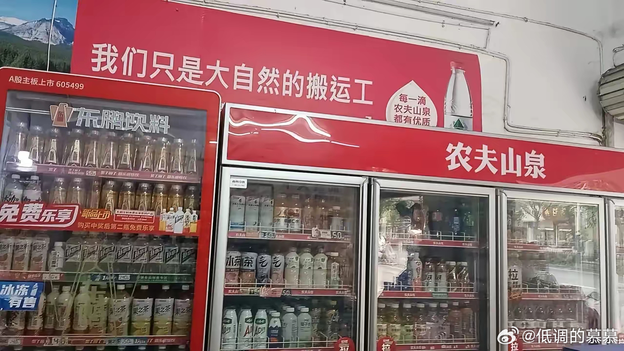 我发现。今年开始，好多临街店面，不管你是开超市的，卖门的、搞建材的、还是开饭店的