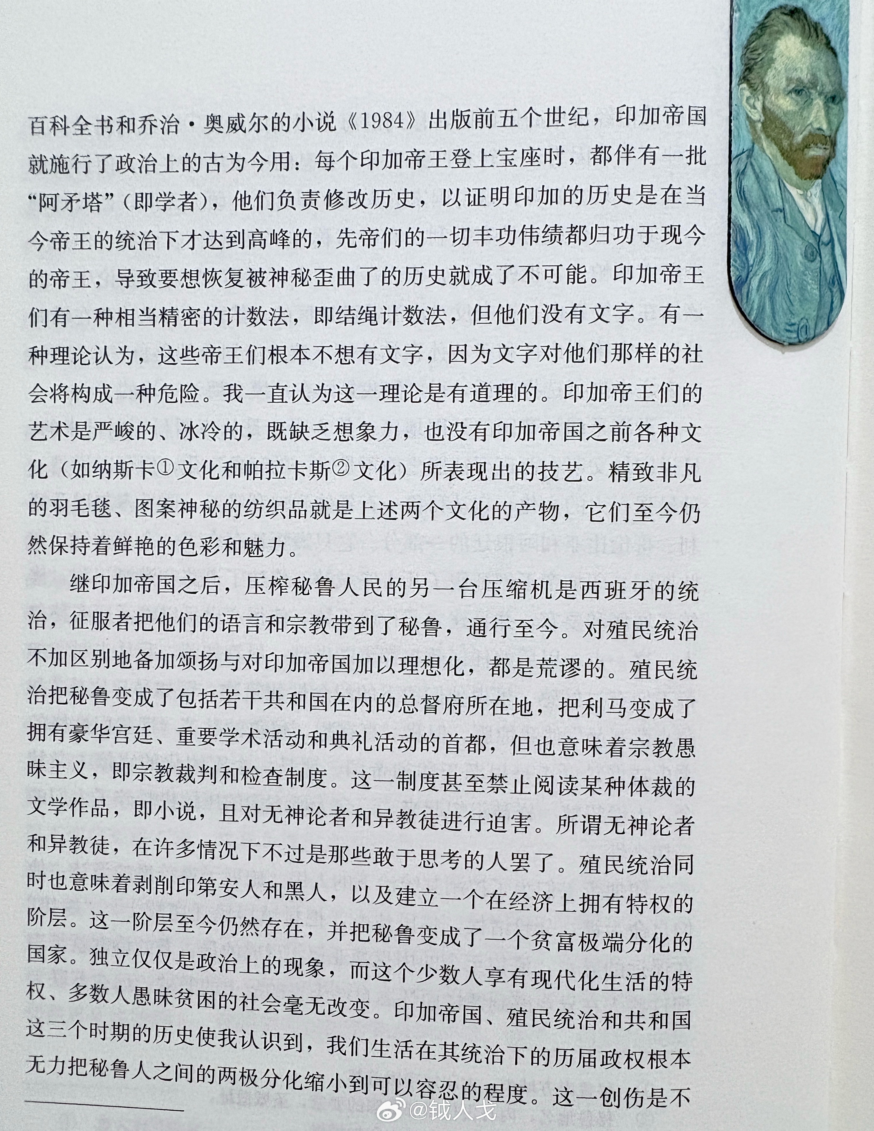 买书。遇到喜欢的书，要买两本。另一本是要给他的。从小到大，在阅读这方面，我们的喜