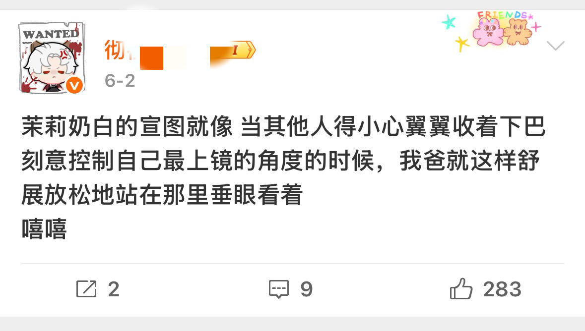 5548国乙首例父女恋