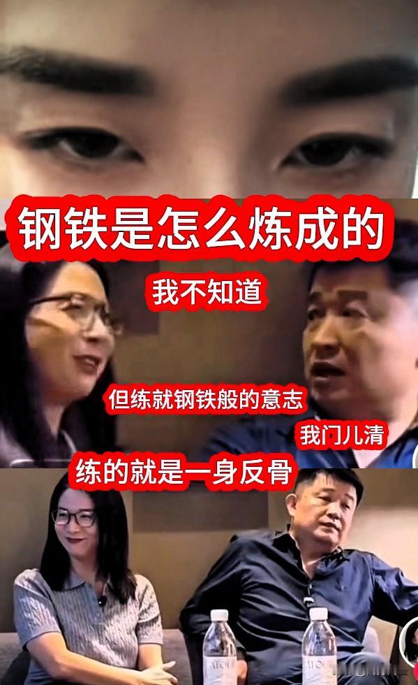 崔丽丽在等待工伤赔付金额宣判的日子里，每一天都在焦虑中度过。
崔丽丽的每一个文案