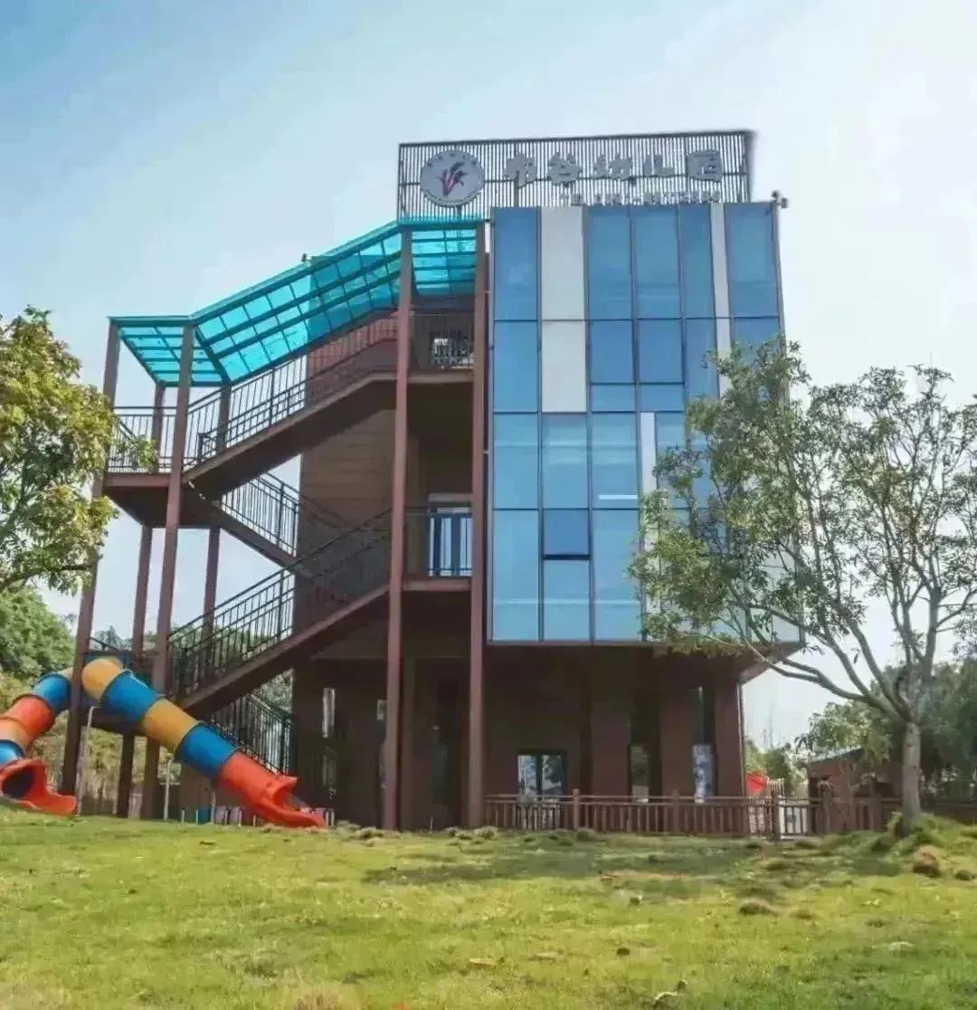 【福州又一所幼儿园注销！近期幼儿园关停数已达38家】
福州此轮幼儿园关停潮还在持