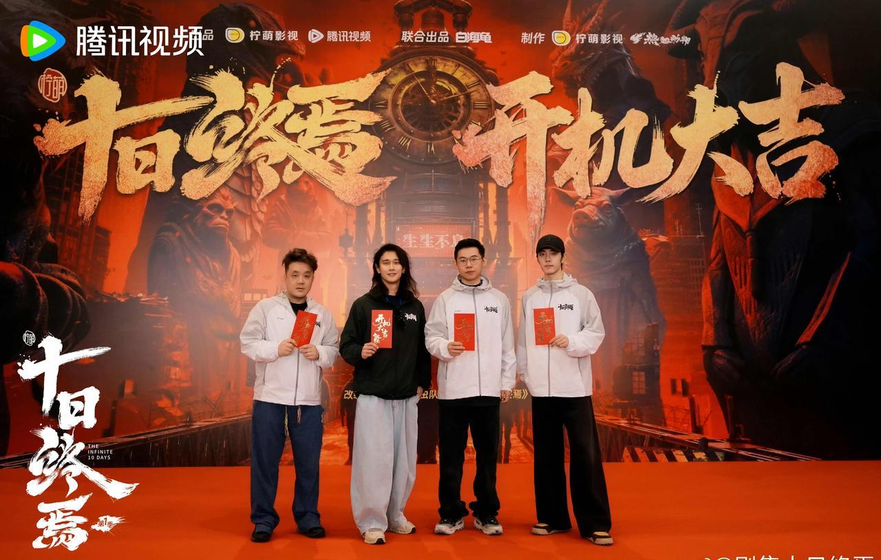 我叫齐夏，是个骗子，我说的话你只能信一半。
这句狠话刚从青岛传出来，就把悬疑剧的