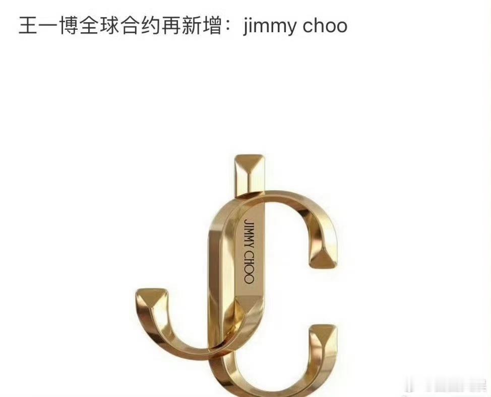 #王一博空降奢代##王一博全球合约再新增#王一博全球合约再新增，哇塞 ​​​