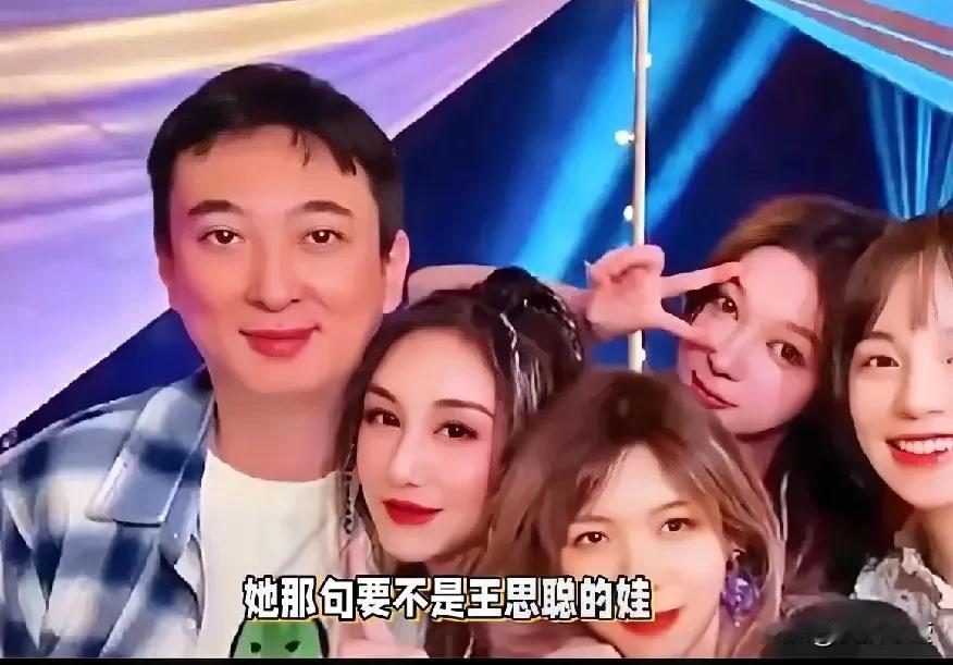 当今婚恋市场择偶，哪一个不是以金钱事业为最高标准，附富之风，何有务实婚姻观？黄一