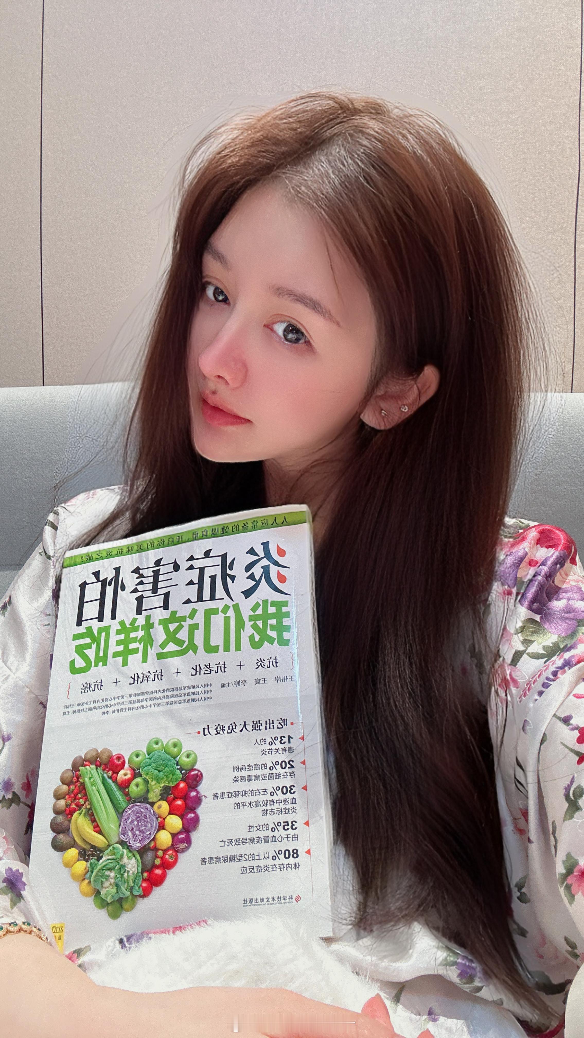 喜欢早睡早起的生活[月亮] ​​​