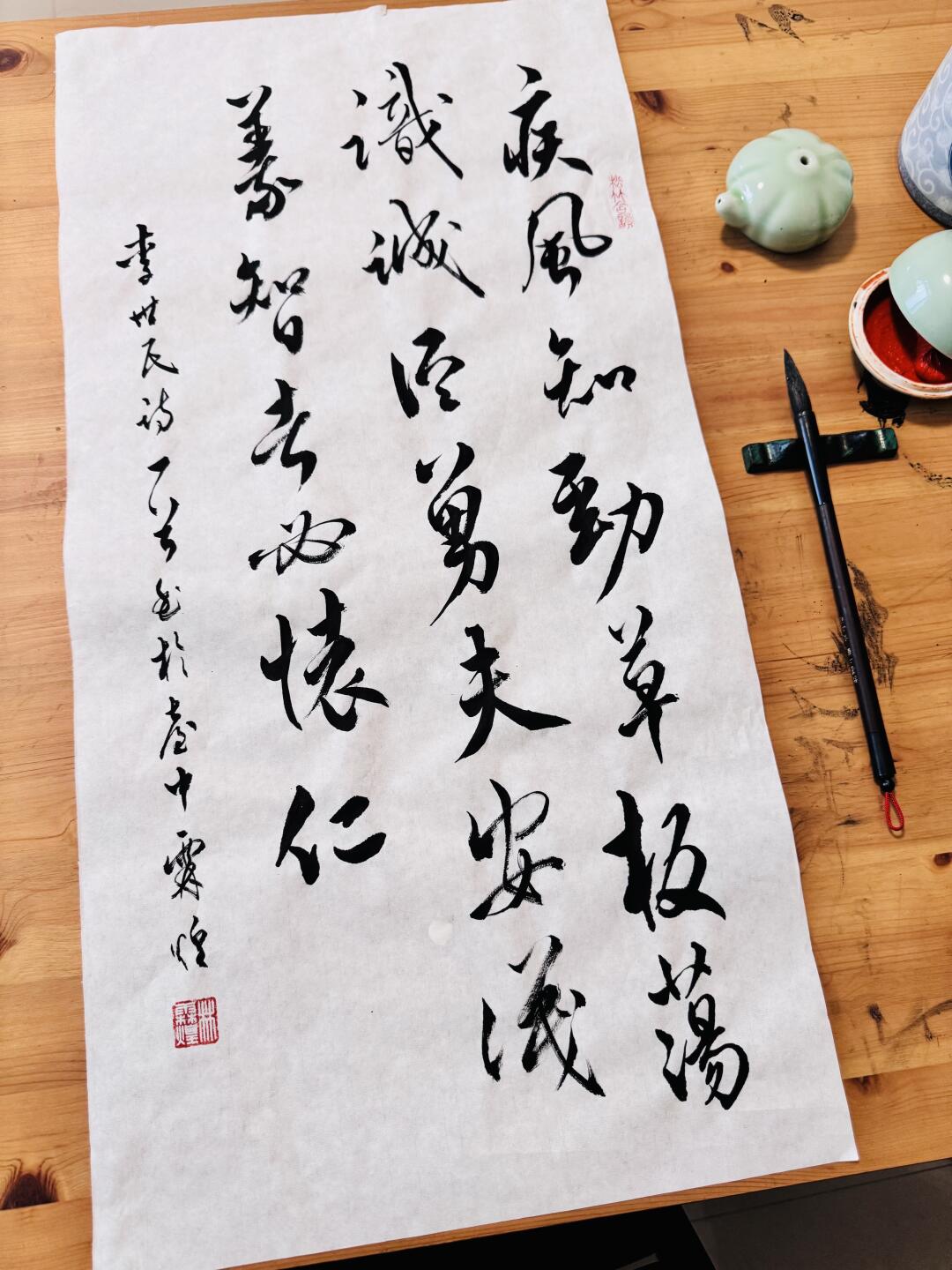 疾风知劲草…