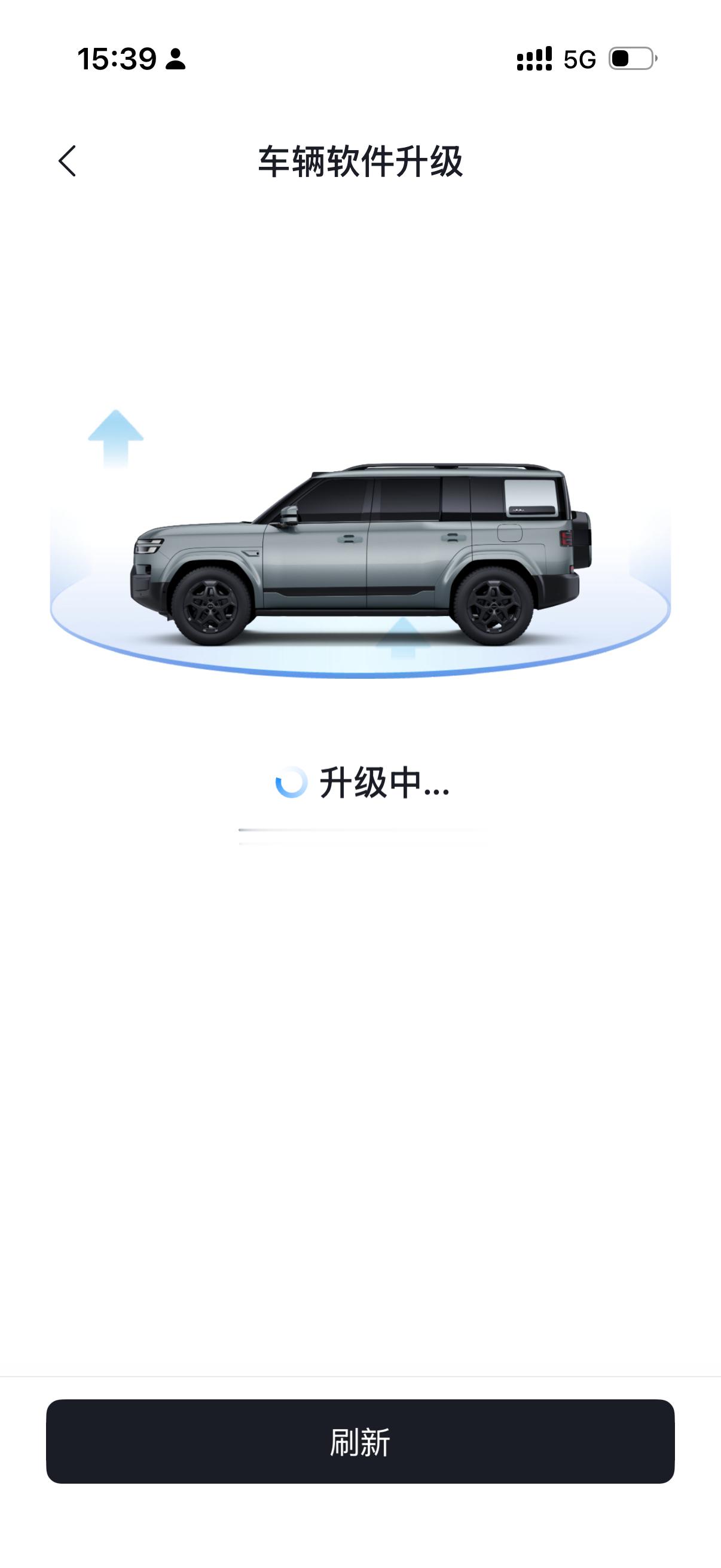 我的方程豹钛7正在首次更新中大家等我更新后看有车辆有啥改变和提升。 