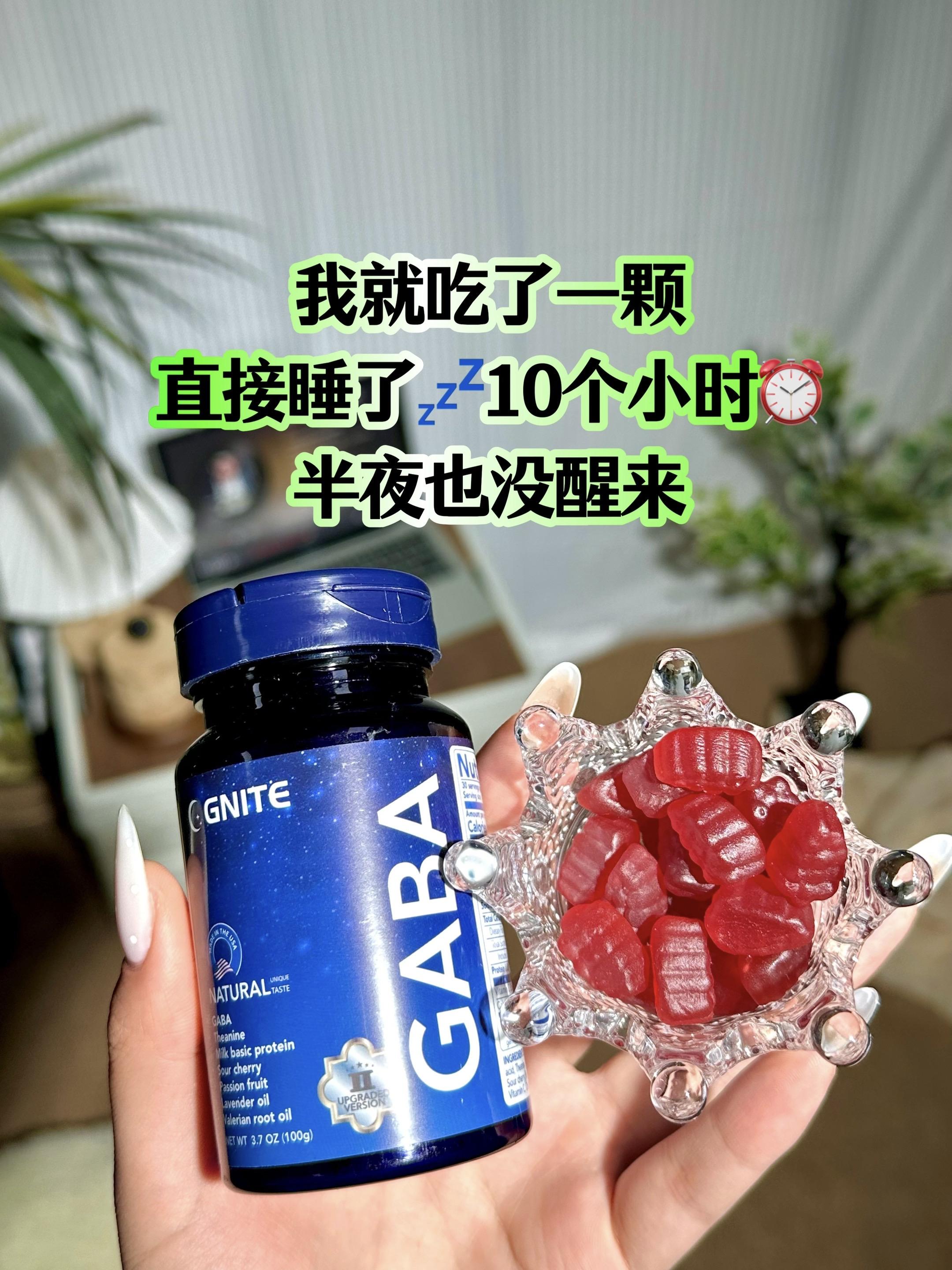 好久都没有睡过那么踏实的觉了，不知道从什么时候开始变得无法入眠，闭上眼...