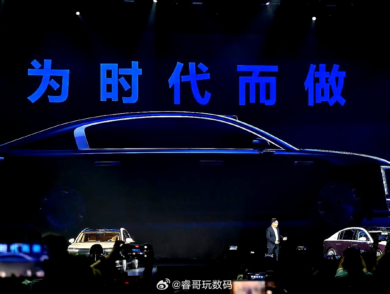 尊界S800 为时代而做，因时代而成，聚时代之力，彰时代之气[鼓掌] ​​​