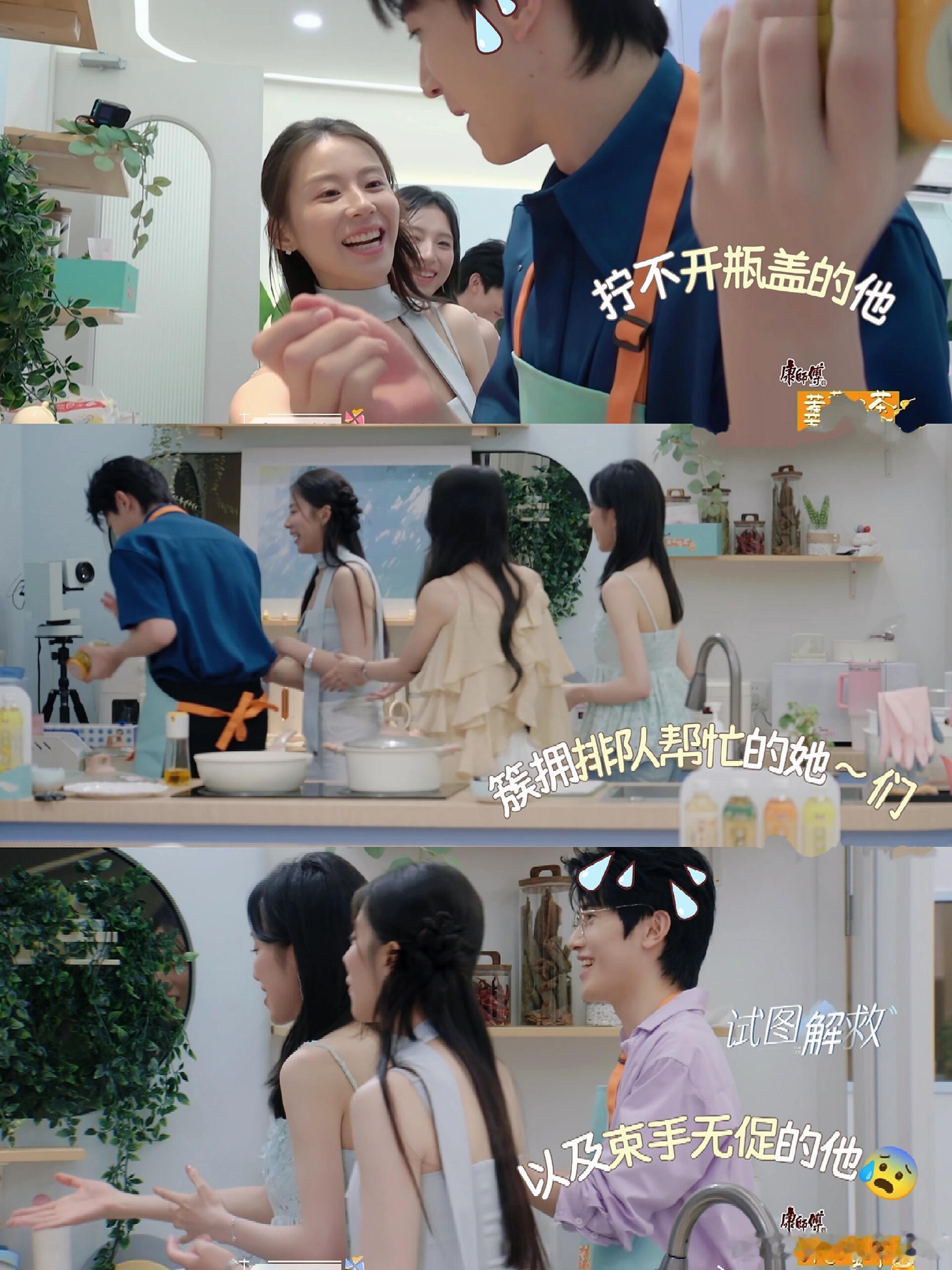 心动的信号[超话]  王乐晨一回家，脑瓜子边上自动安装仨音响王乐晨:我回的不是家