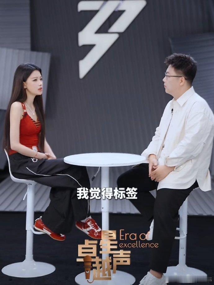 孙怡说只想做当下最好的自己 乘风2026 温柔且有力量，一举一动都在传递正向能量