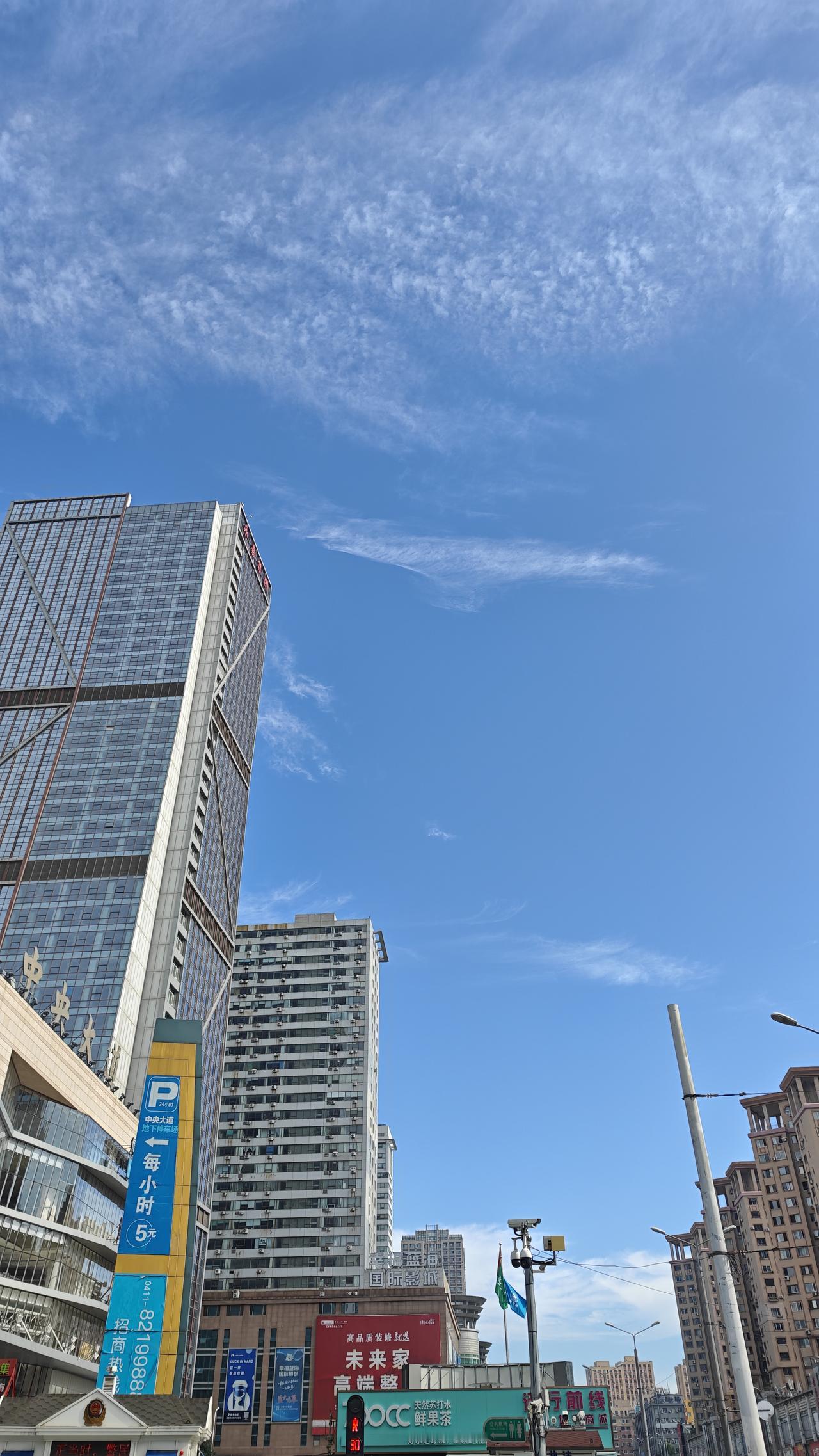 8月27日 暑假Day 45/49
“0学习”13🧮总结：家庭学习内容0分钟