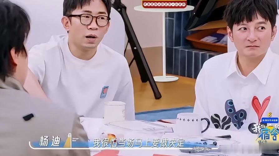 何炅竟然害怕接电话何炅害怕别人突然打电话我们的宿舍不用觉得害怕接电话很奇怪，连何