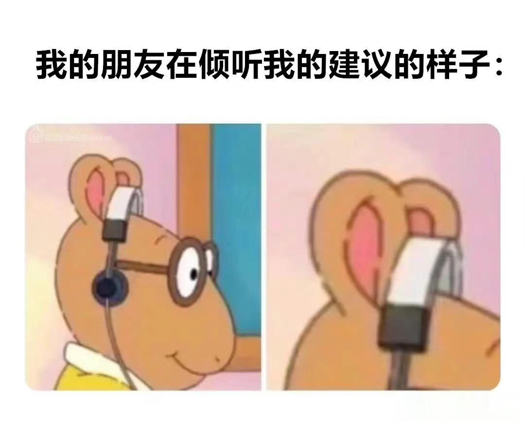 #不想上班# 大家不要误会，这又不是你第一次不想上班，每年不都有那么几百次[do