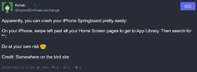 iPhone又出BUG了：有程序员投诉，在设置应用程序内的搜索栏或主屏幕上的应用